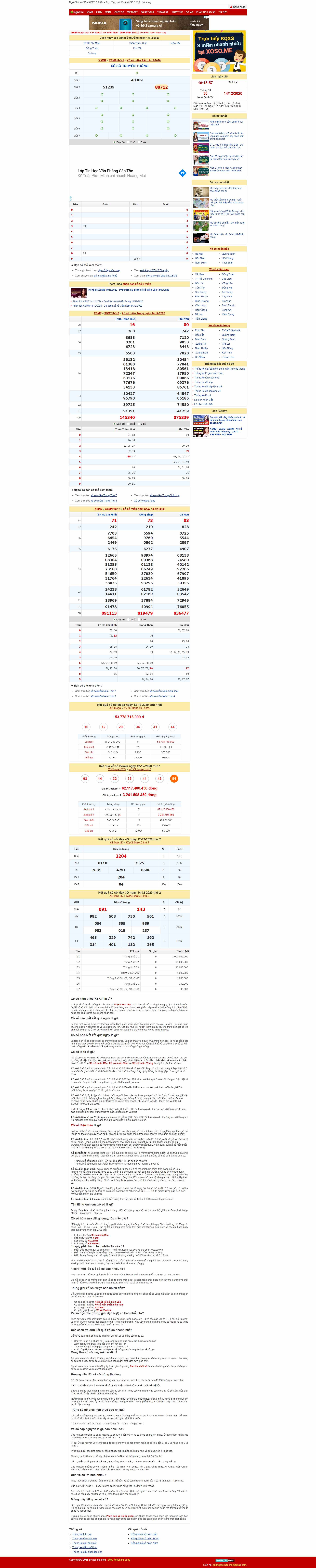 Thiết kế Website web trực tiếp xổ số - ngochecom
